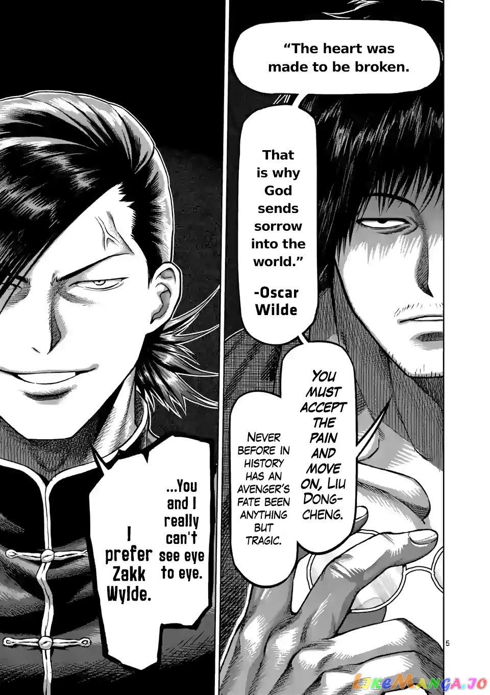 Kengan Omega Chapter 110 image 05